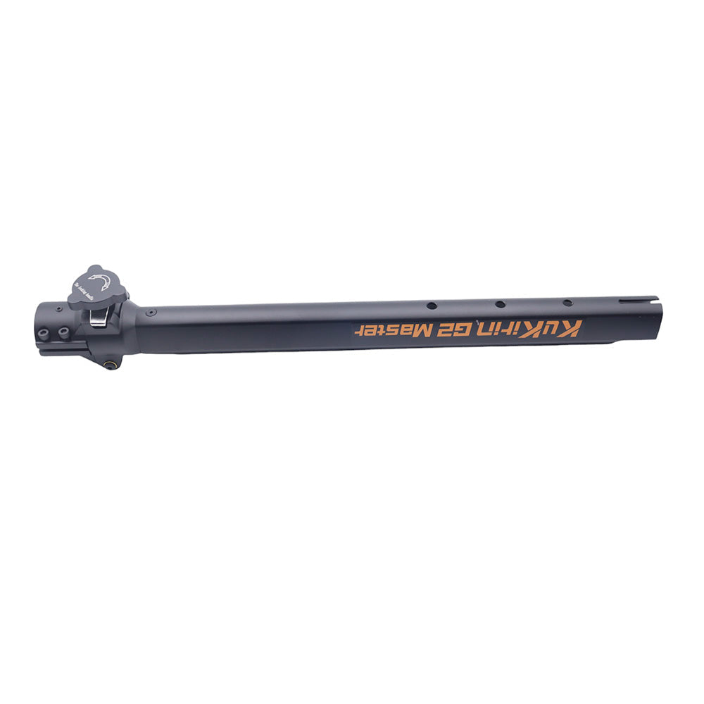 KuKirin G2 Master Direction Rod | Ebikesz