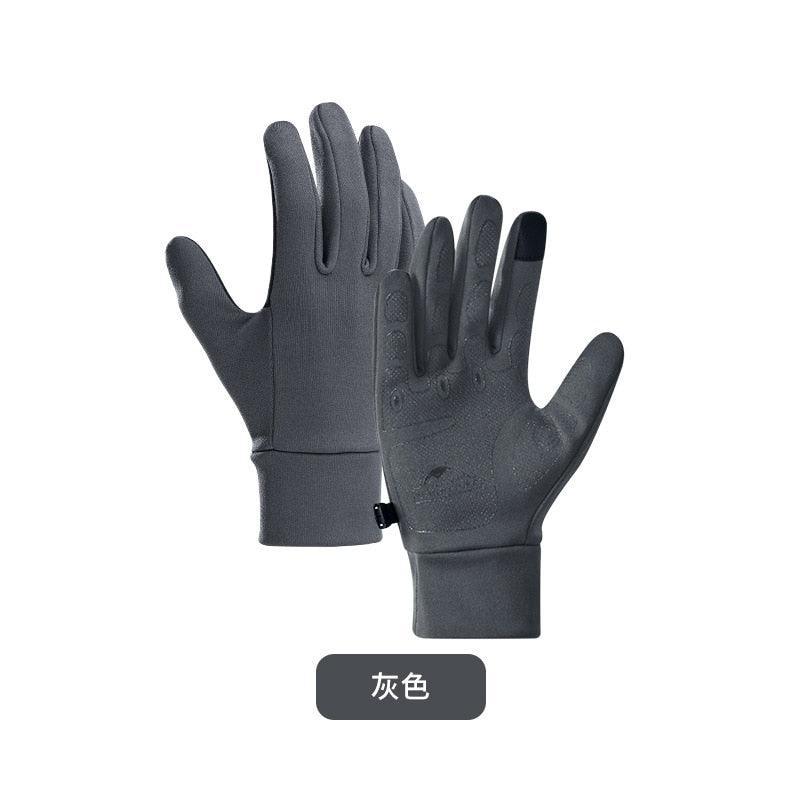 Naturehike Ultralight Touchscreen Cycling Gloves - 38g Non-slip Silicone Grip - High-Elastic Full Finger Mittens for Hiking, Climbing &amp; Running - Unisex