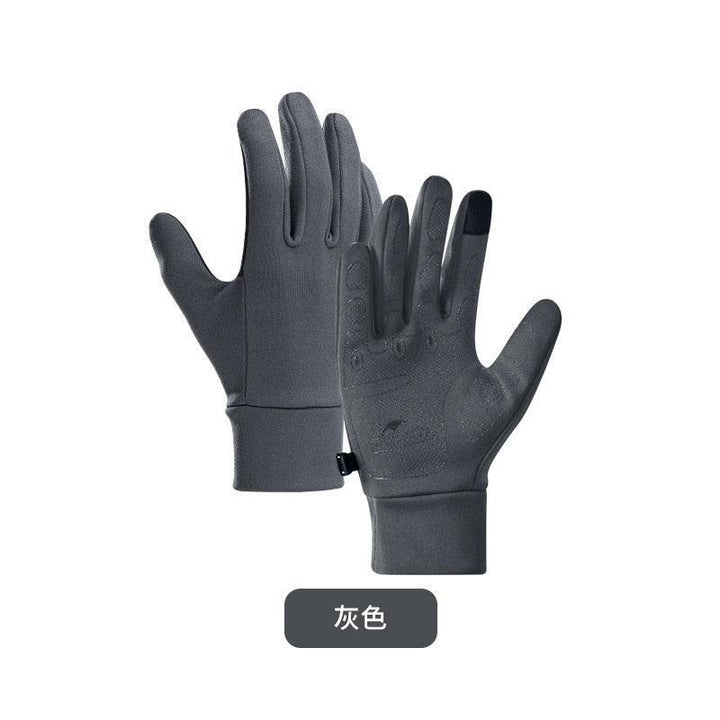 Naturehike Ultralight Touchscreen Cycling Gloves - 38g Non-slip Silicone Grip - High-Elastic Full Finger Mittens for Hiking, Climbing &amp; Running - Unisex
