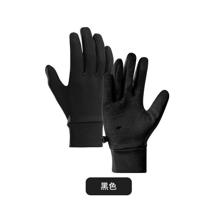 Naturehike Ultralight Touchscreen Cycling Gloves - 38g Non-slip Silicone Grip - High-Elastic Full Finger Mittens for Hiking, Climbing &amp; Running - Unisex