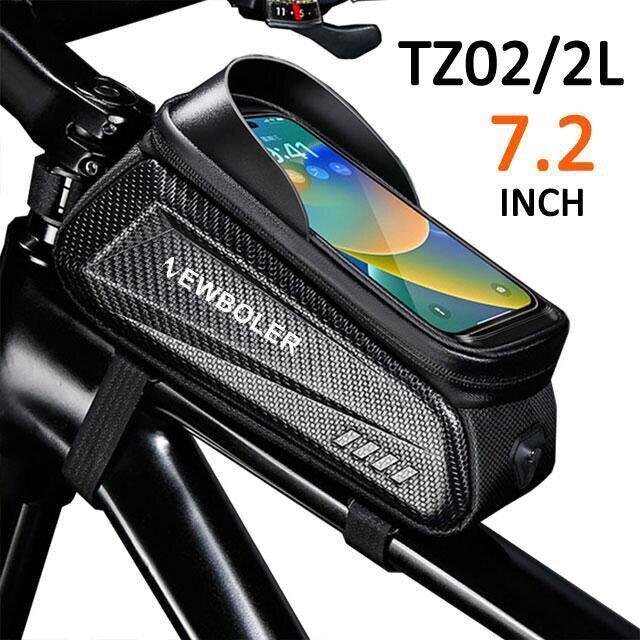 NEWBOLER 1.8L Waterproof Bike Frame Bag - Sensitive TPU Touchscreen (Up to 7.2") - EVA Hard Shell Top Tube Bag with Sun Visor &amp; Headphone Port